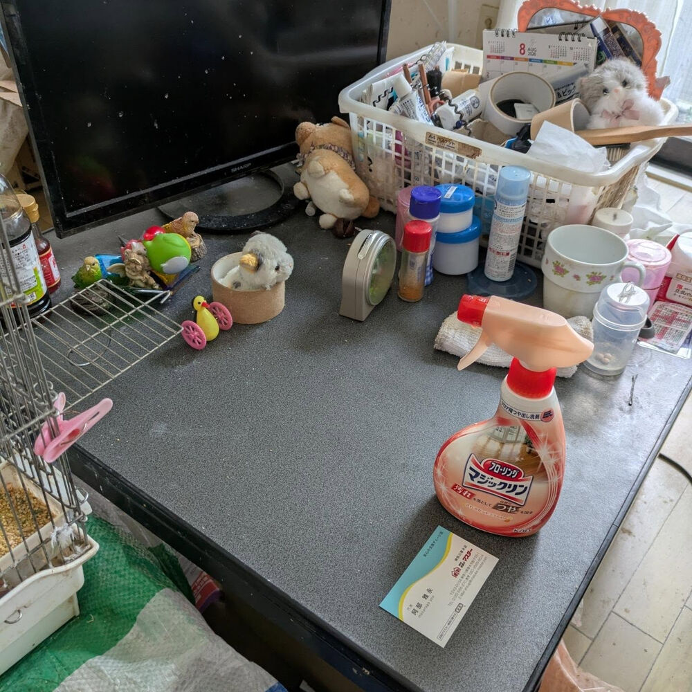 ブログ画像